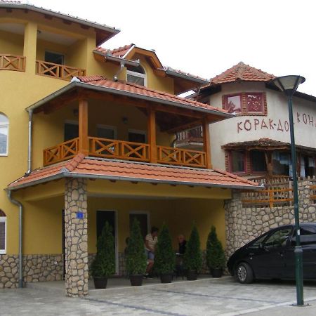 Vila Simic Srebrno Jezero Ostrovo Εξωτερικό φωτογραφία